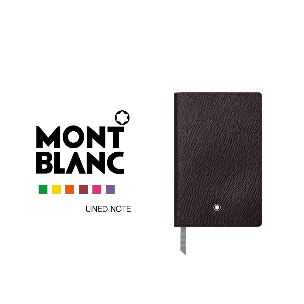 몽블랑 MontBlanc 미니노트 다이어리 공책 수첩 무지 가죽노트 148 MB118038