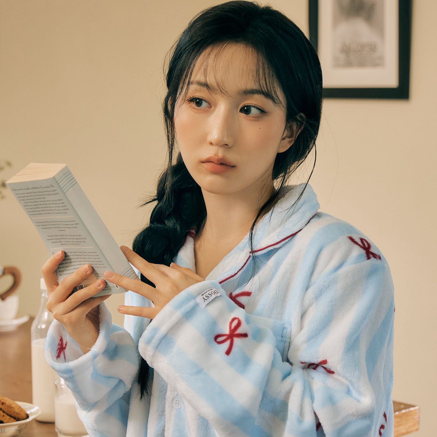 [도씨]플러피 보니 긴팔 커플 수면 잠옷 세트 : 롯데ON