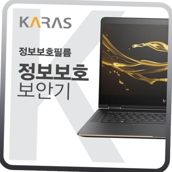 정보보안기 삼성 블랙에디션 NT951XCJ