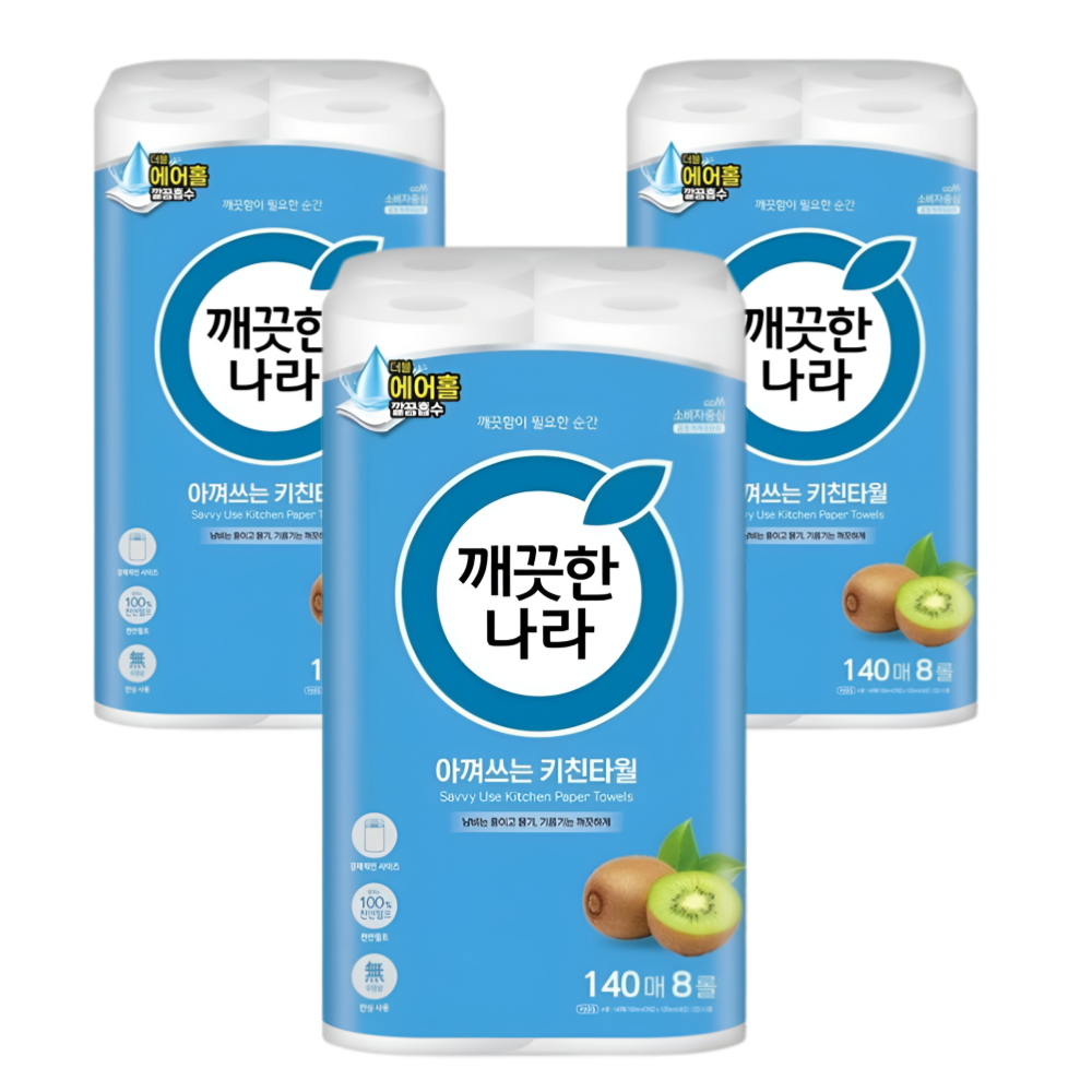 깨끗한나라 깨끗한나라 데일리 아껴쓰는 키친타올 140매 8롤 x 3개
