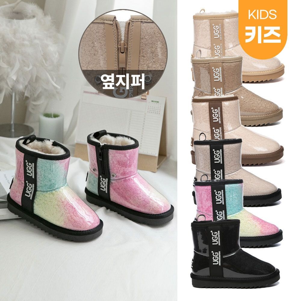 [해외] [빠른무료배송] 호주정품 에버어그 키즈 레이니 클리어 부츠(지퍼O) AS UGG AS3048K