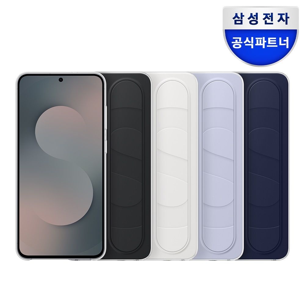 [오늘출발] 삼성전자 삼성 정품 갤럭시 S25 FE 실리콘 스탠딩 커버 케이스 EF-GS731