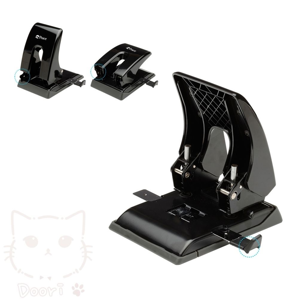 두리 평화 파워 이지 2공 펀칭기 편한2공펀치 타공기