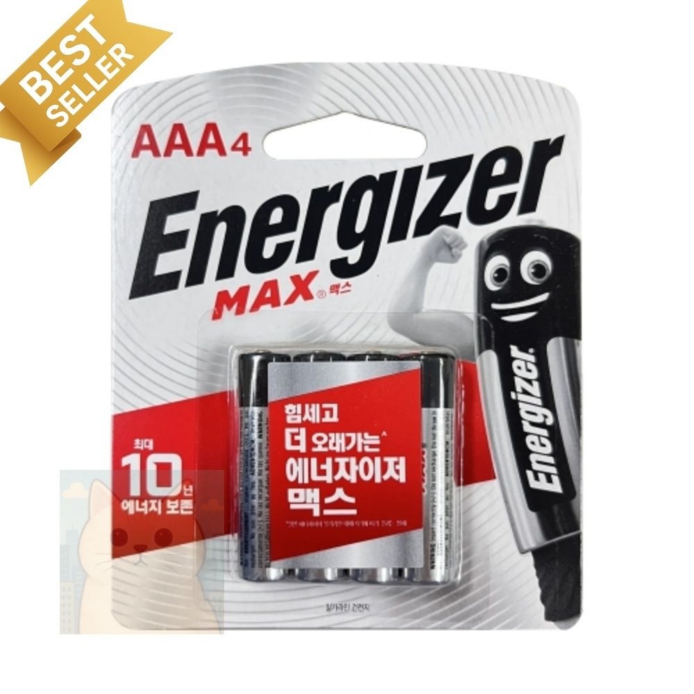 [자이언트캣마켓협력사]에너자이저 건전지 AAA 1.5V LR03 맥스 알카라인 4입
