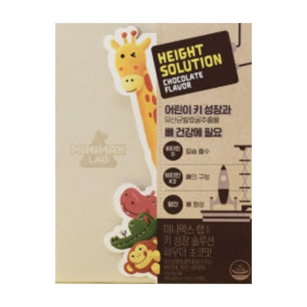 서흥 키 성장 초코맛 초등학생 유산균발효굴추출물 어린이 30일분 MJ