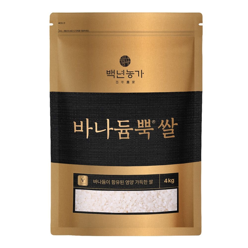 [25년산 햅쌀] 바나듐뿍 쌀 4kg