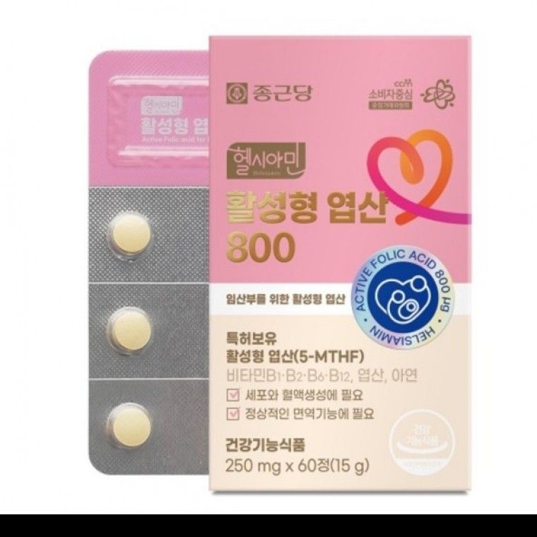 콜마비앤에이치 헬시아민 활성형 엽산800 250mg x 60정