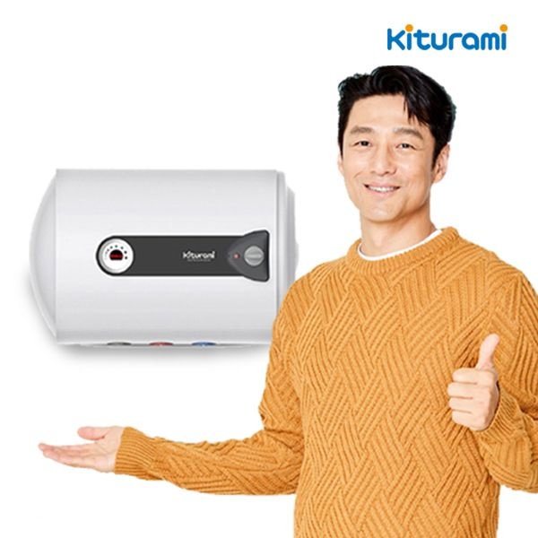 그래피티기타 귀뚜라미 전기온수기 법랑 저장식 50L KDEW PLUS-50 하향식