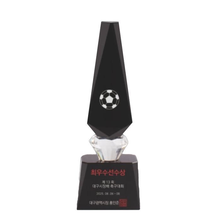 SD-45-8 골프트로피 대회트로피 트로피제작 기념트로피 홀인원패 이글패 싱글패