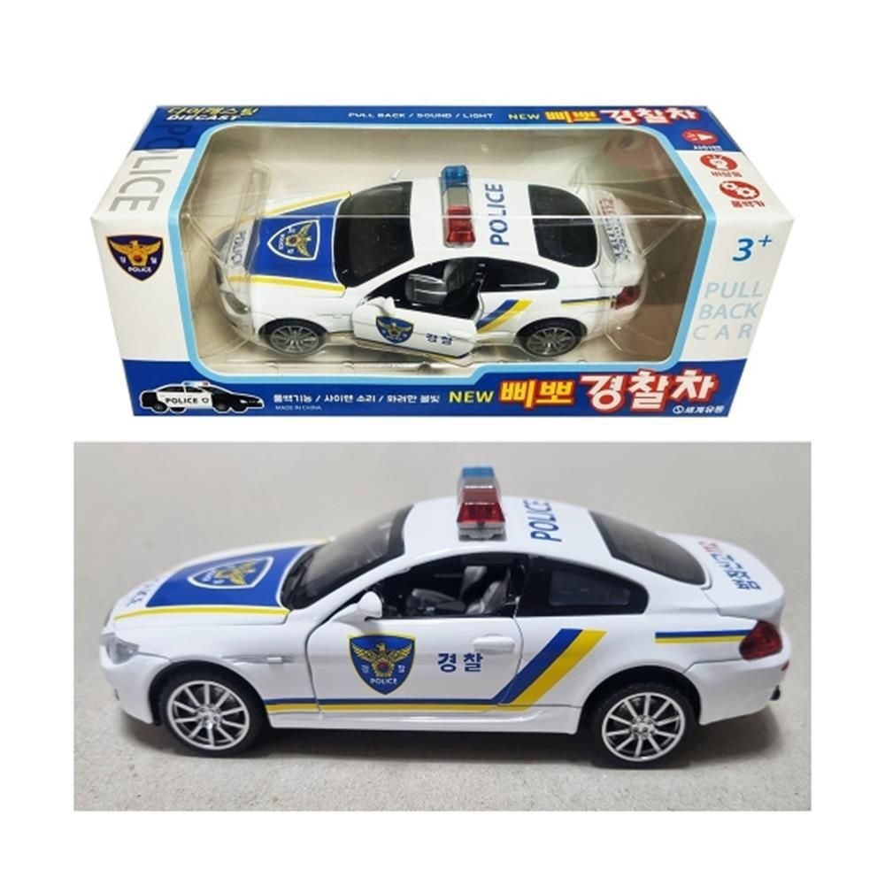 세계유통 NEW 삐뽀 경찰차 장난감 경찰놀이 작동완구 경찰자동차 토이 조카선물 장난감자동차