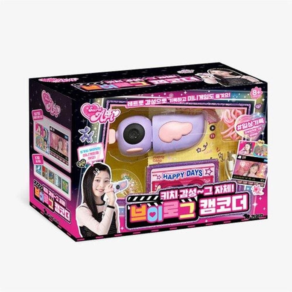 영실업 브이로그 캠코더 선물 육아놀이 아기돌보기 놀 엄마놀이 발달놀이 사회성 지능개발 6살