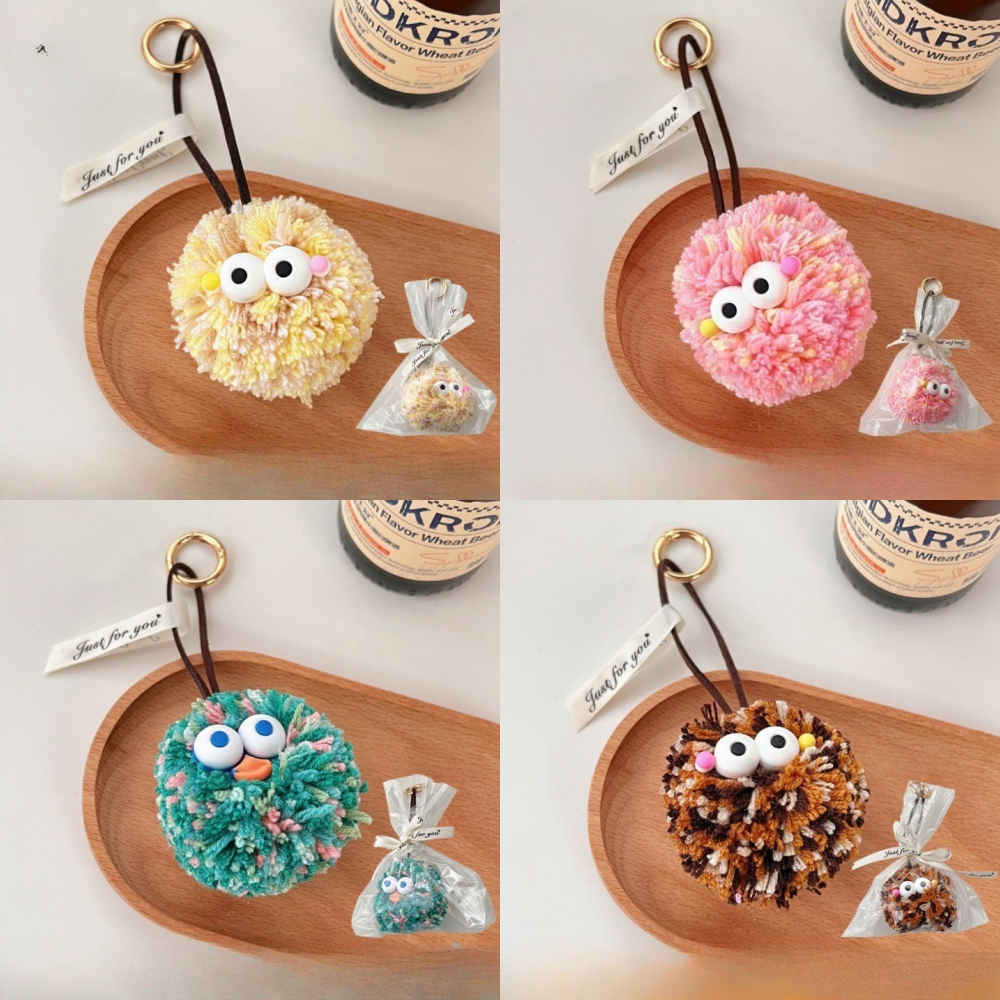 폼폼 털키링 겨울 방울키링 크리스마스 가방장식 에어팟 참장식 선물포장 굿즈 문구점 단체