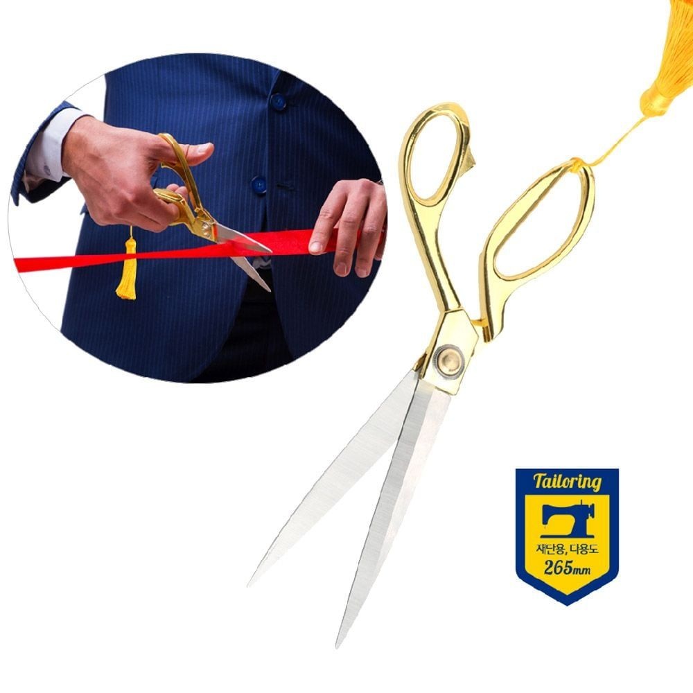 금장 가위 265mm 재단용 커팅식 개막 행사 준공식