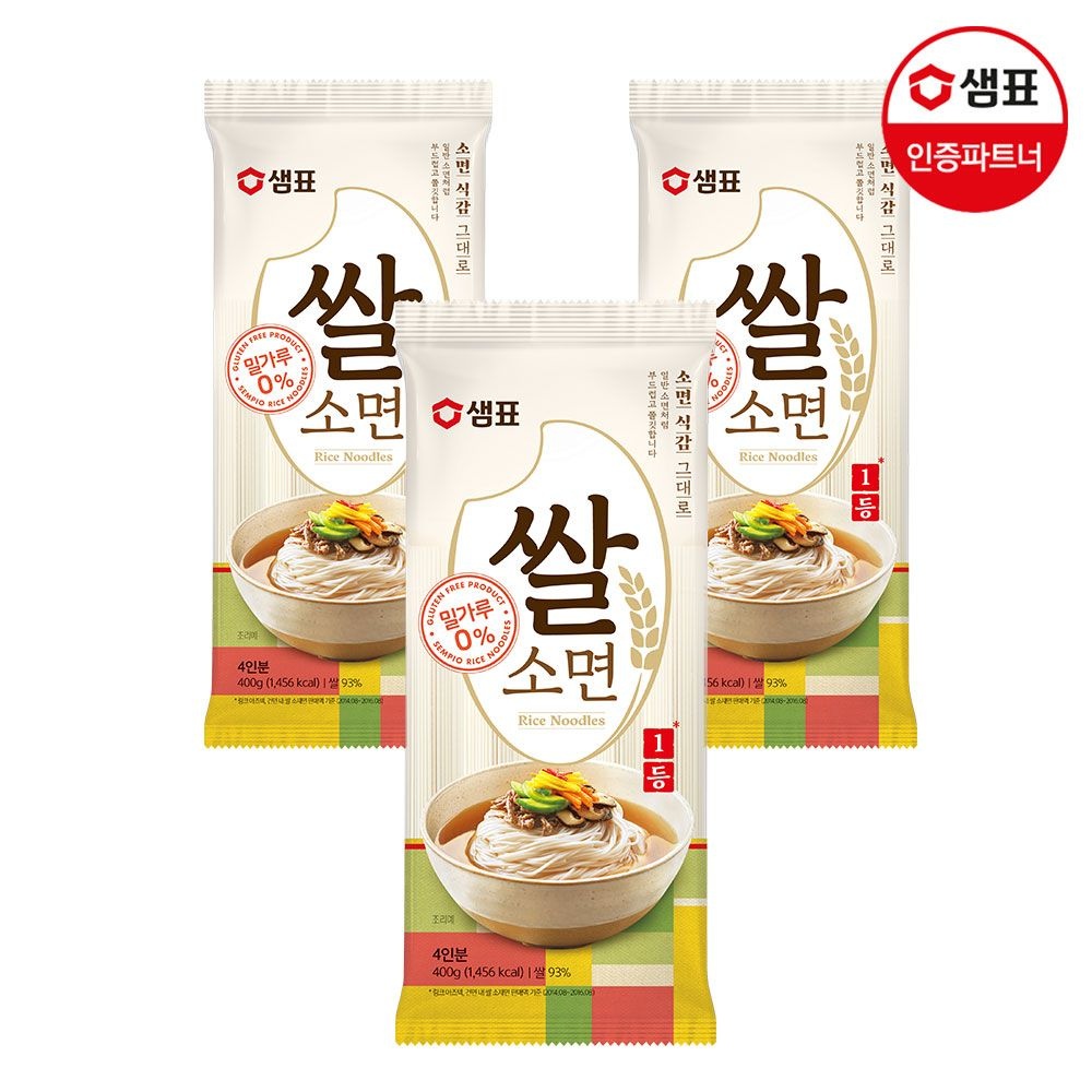 샘표 쌀소면 400g x 3개