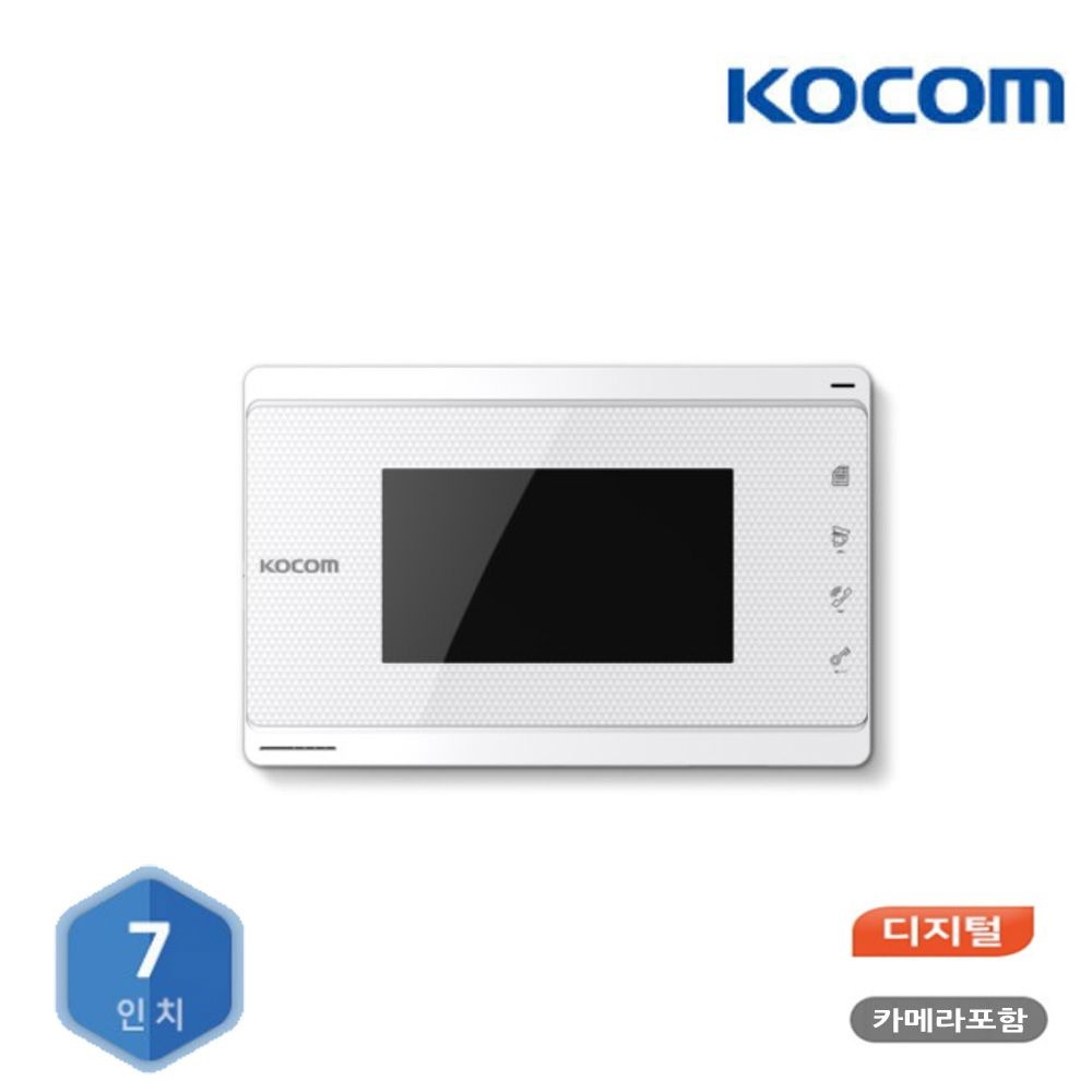 코콤 (A지역만 무료설치) 코콤 인터폰 K6B VP-70C 7인치 초인종포함 중앙집중방식 디지털 비디오폰 설치 교체 도어락 연동