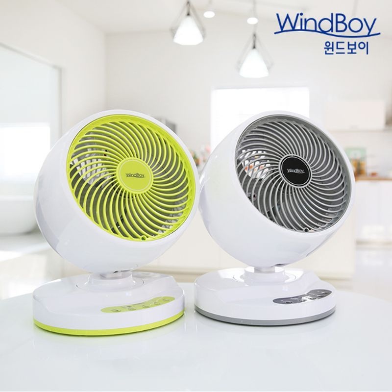 스팀보이 [스팀보이] 에어 써큘레이터 WB-7002 WB-7003 1+1 2개 세트 공기환기 냉방비 절약 제습 효과 온도 유지