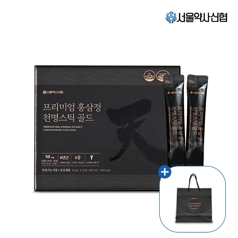 [오늘출발] 서울약사신협 프리미엄 홍삼정 천명 스틱 골드 30포 (쇼핑백증정)  진세노사이드 50mg