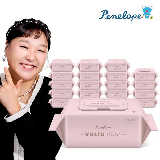 [APP전용] 페넬로페 물티슈 10팩 모음