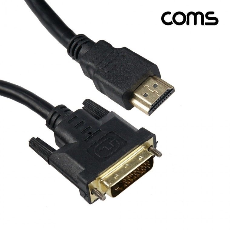 COMS HDMI to DVI 케이블 표준형 5m HDMI PC 모니터 컴퓨터 노트북 TV연결