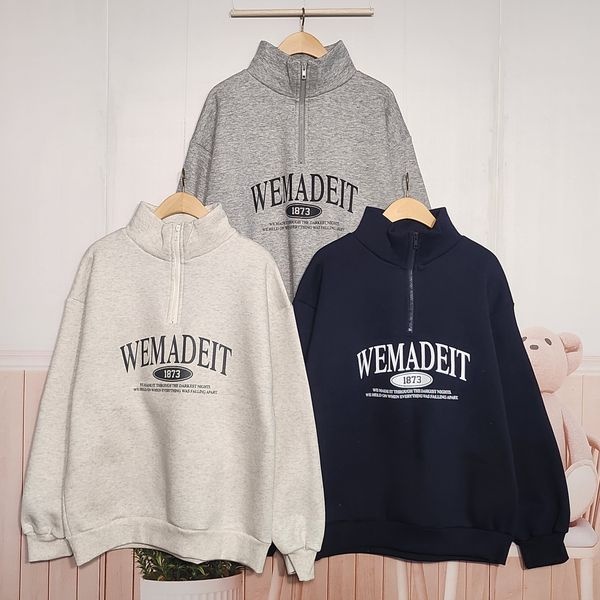 말괄량이 [보리보리]위메이드반집업03 겨울옷 기모 초등여아옷 주니어여아의류