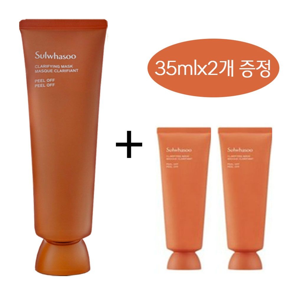 설화수 옥용팩 120ml+35mlx2개 증정