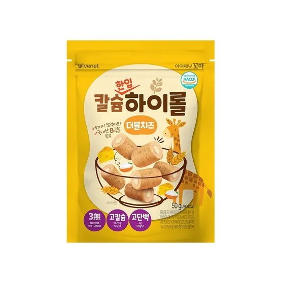 꼬마 칼슘하이롤 더블치즈 (50G)