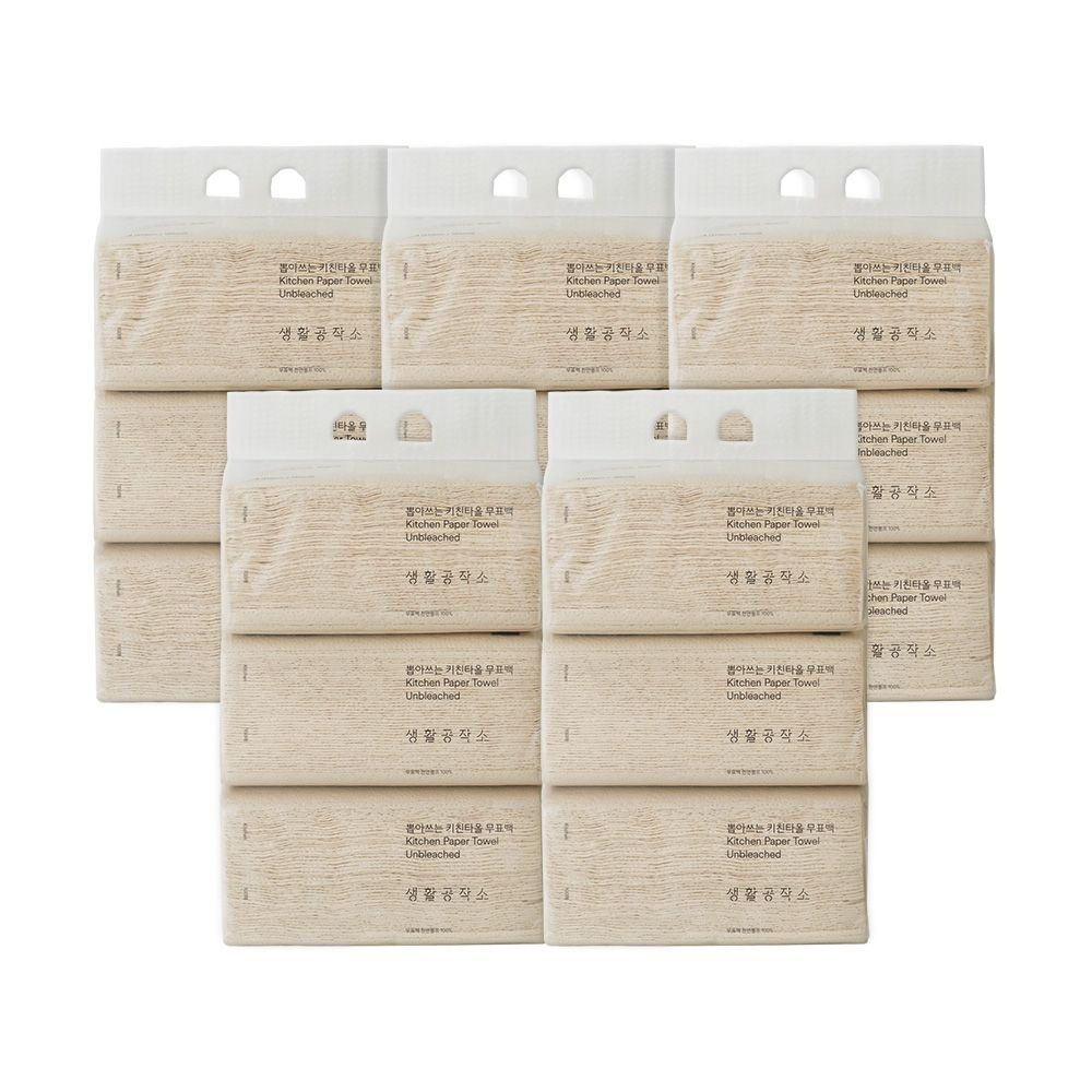 생활공작소 [생활공작소] 뽑아쓰는 키친타올 무표백 100매x3팩 (100%천연펄프/수량 선택)