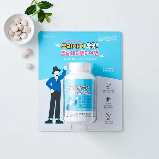우리아이쑥쑥 칼슘비타민D아연 (1,500MG*120정)