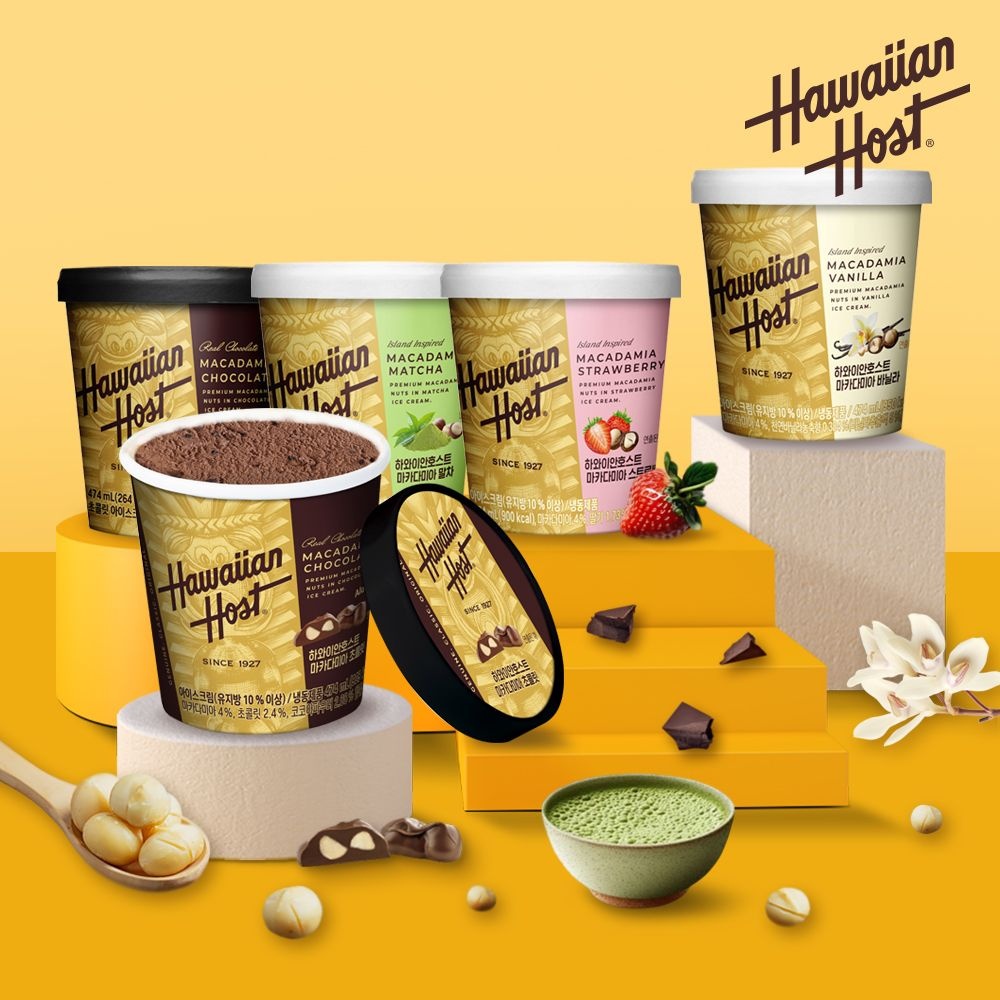 하와이안호스트 파인트 아이스크림 4종 3통 골라담기