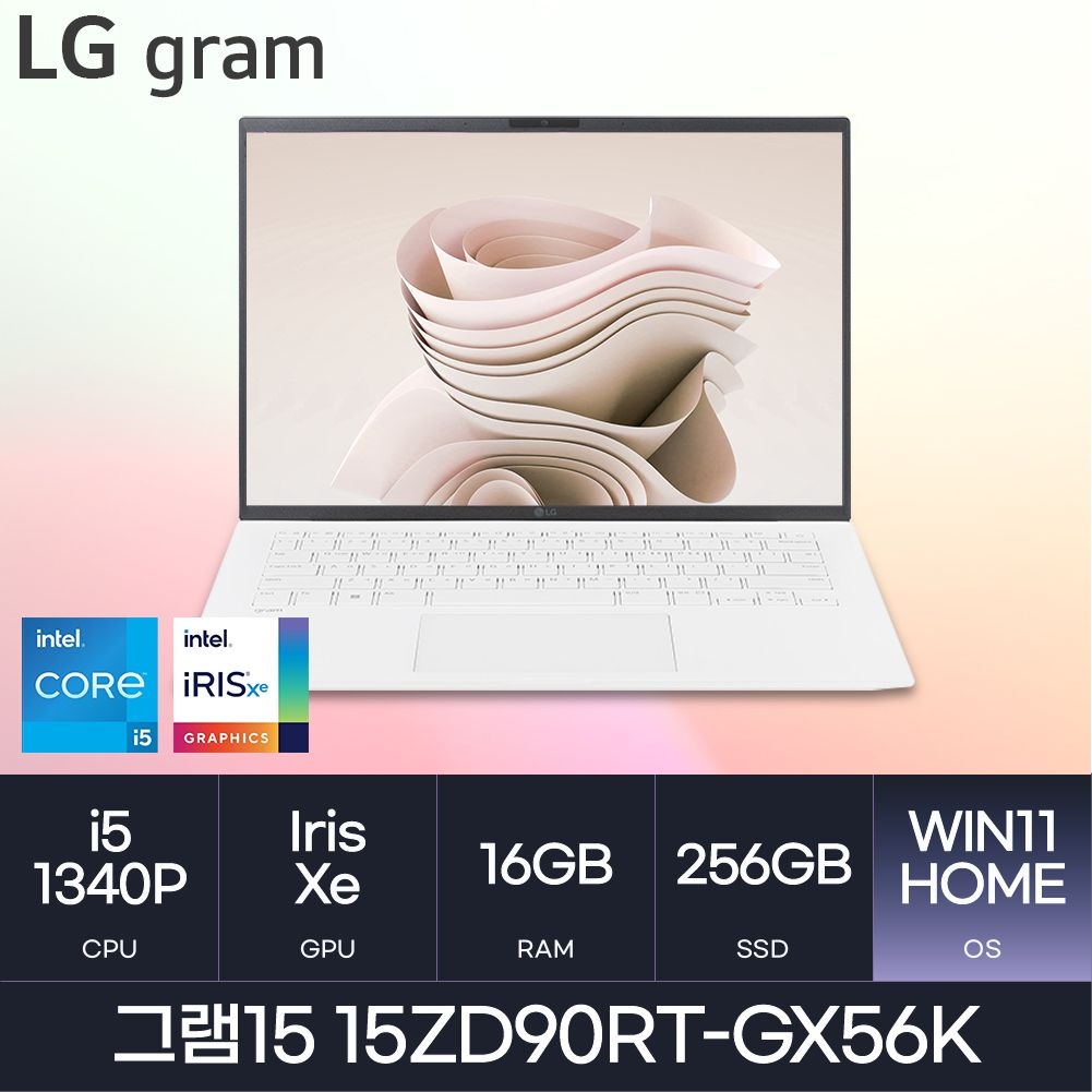 LG LG전자 LG 그램15  15ZD90RT-GX56K  W10 PRO (D5-16GB / NVMe 256GB) 사무용/학생용  HMC