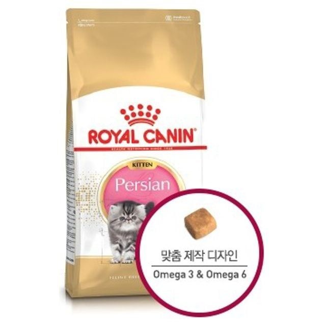 고양이사료 페르시안 반려묘사료 로얄캐닌 페르시안키튼 키튼