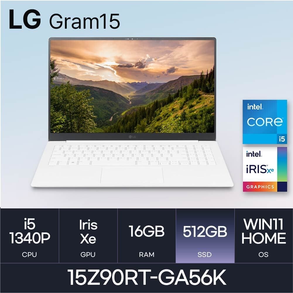 LG전자 LG 그램15  15Z90RT-GA56K  W11 HOME (D5-16GB / NVMe 512GB) 사무용/학생용  HMC