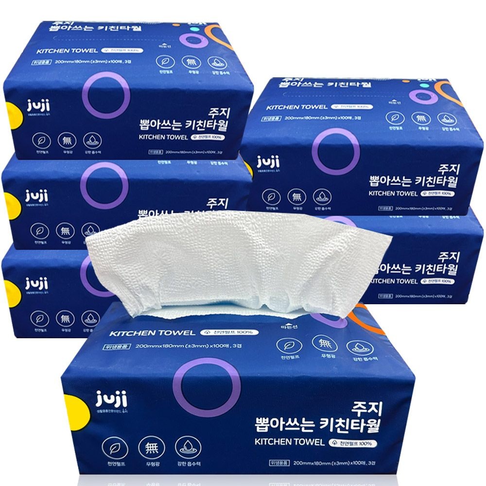 주지 뽑아쓰는 키친타월 팝업 100매 6개입