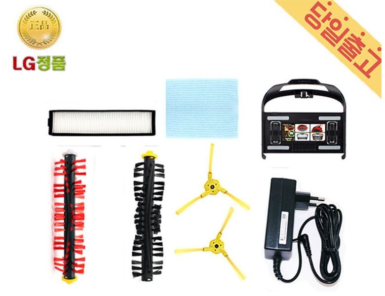 LG전자 LG정품 VR6260LVM 로봇청소기 로보킹 정품 브러쉬 회전 솔 교체 부품모음