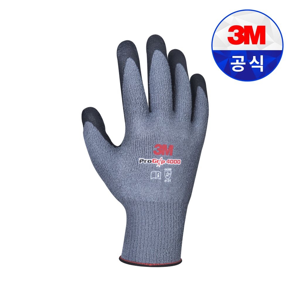 [오늘출발] 3M 프로그립 4000 NBR코팅 10개입 터치 작업 안전 겨울 혹한 혹한용 방한