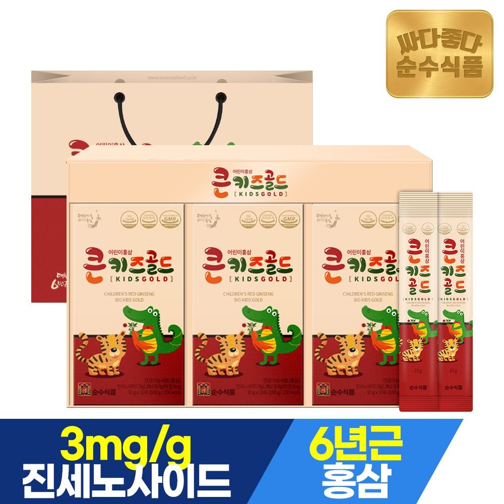 [오늘출발] 순수식품 [쇼핑백 증정]6년근 큰키즈 골드 어린이 홍삼 진액 스틱 1박스(30포) 면역력