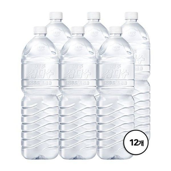 테온셀 삼다수 제주 무라벨 2L X 12병(유/무라벨 랜덤발송)