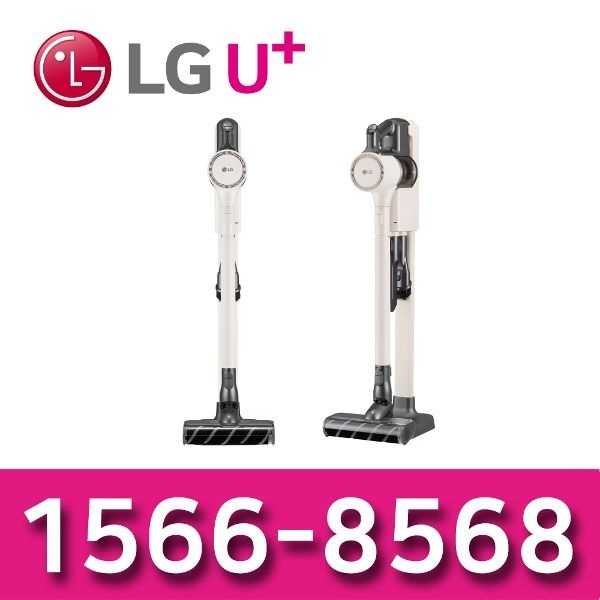 LG전자 LG인터넷가입 LG 코드제로 A9 무선청소기 AS9202WD