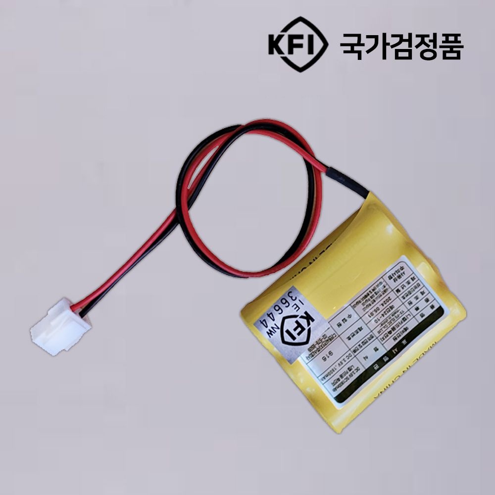 지멘스용 중형 유도등 배터리 3.6V 600mAh 1X3 디앤씨 502번 / 피난구 중형 벽부 / 한국소방