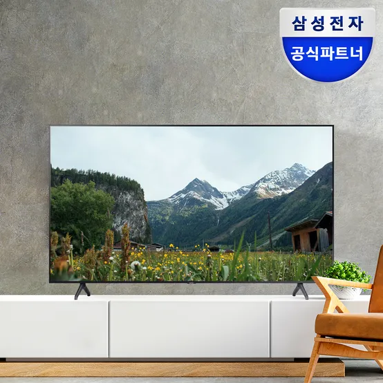 삼성전자 TV UHD LH43BECHLGFXKR 108cm 4K LED 티비 소비효율 1등급