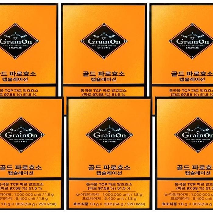 그레인온 골드 파로효소 캡슐레이션 30포 6박스(AD)