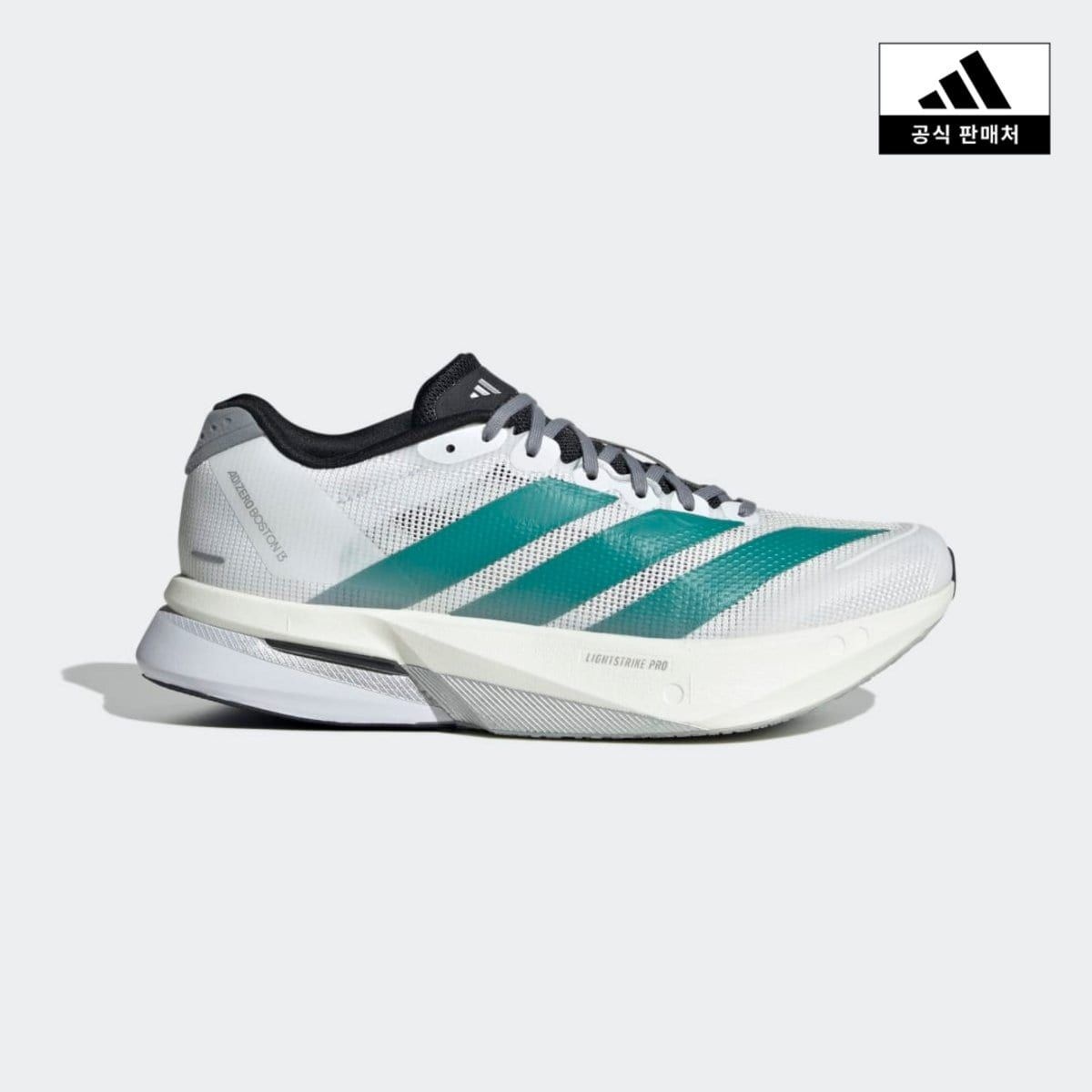&lt;매장정품&gt; ADIDAS 아디다스 브랜드관 아디제로 보스턴 13 W [JR4793] 746489
