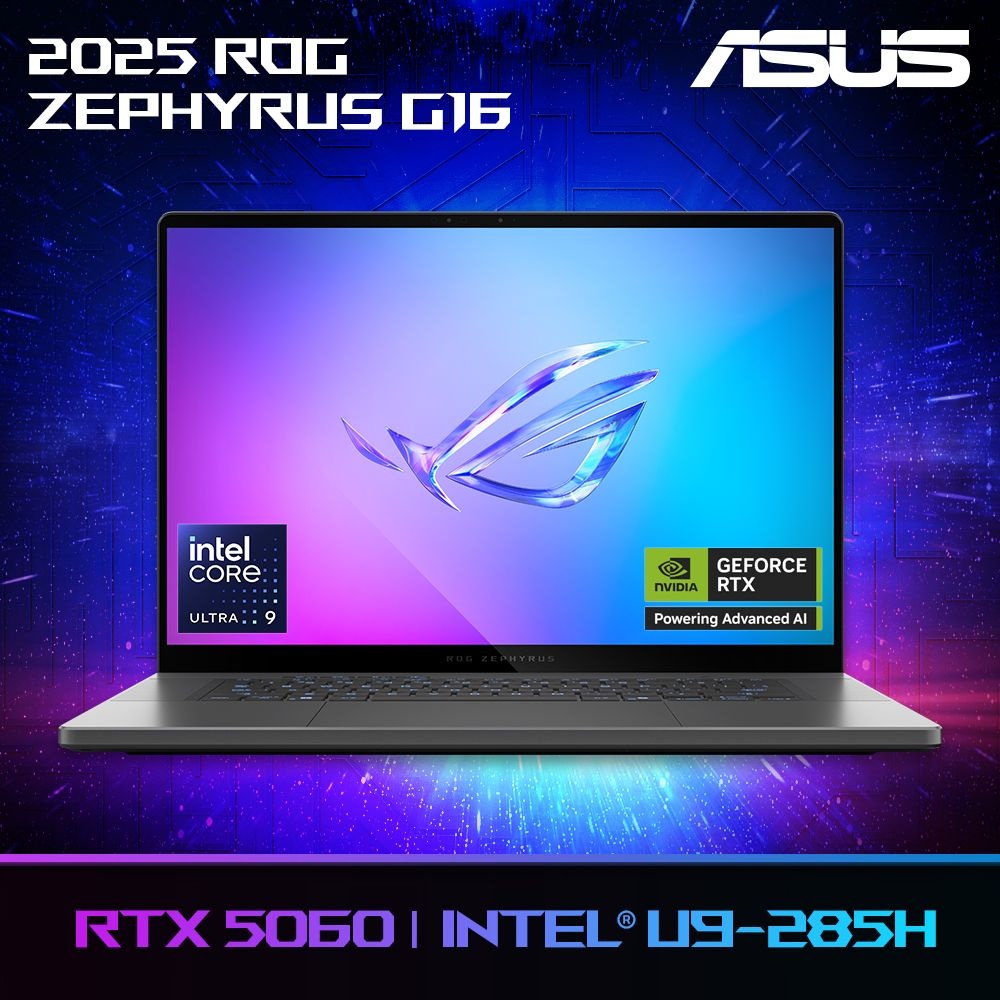 ASUS ASUS ROG 제피러스 G16 GU605CM-QR023W 인텔 U9-285H 지포스 RTX5060 OLED 게이밍 노트북