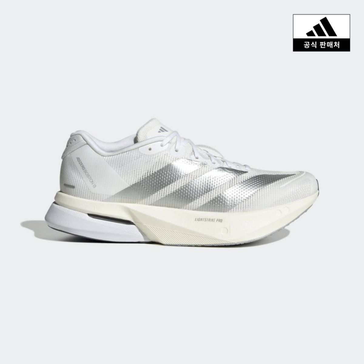 아디다스 브랜드관 아디제로 보스턴 13 W [JS4948]