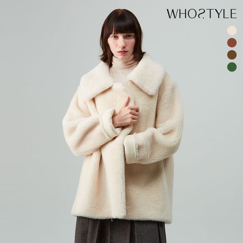 후스타일 여성 천연 양모 와이드카라 퍼 자켓