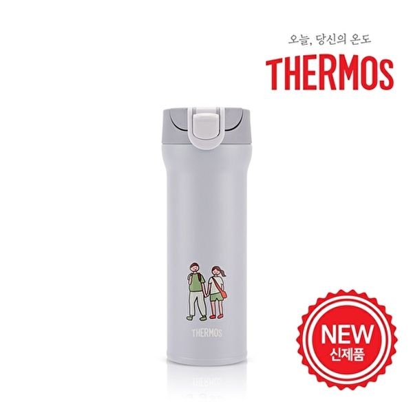 써모스 써모스 [써모스]써모스X제로퍼제로 손전등 텀블러 JNM-481KC
