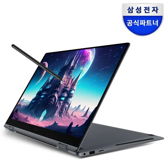 [혜택가 179만+체인지UP] 갤럭시북2 프로360 NT950QEW-A51A 휴대용 업무용 사무용 노트북