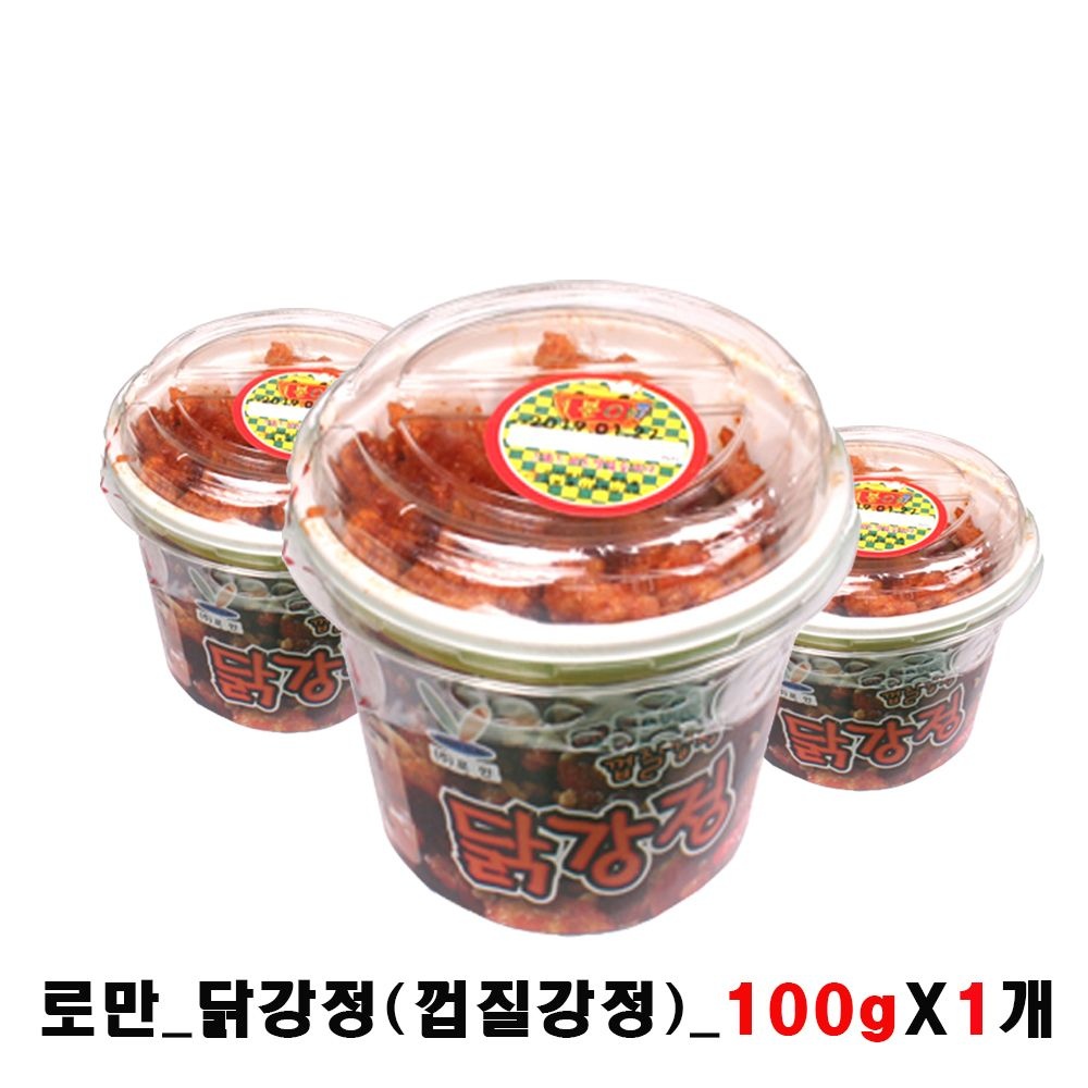 로만 껍질닭강정 100g /
