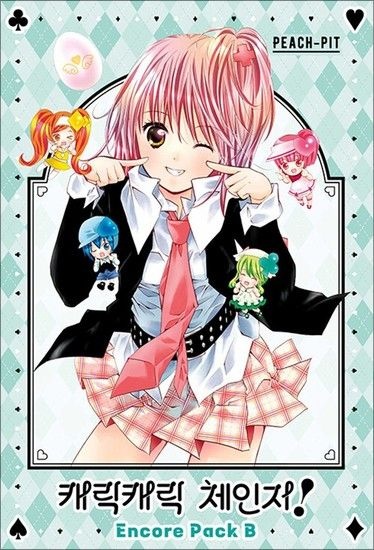 제이북스 캐릭캐릭 체인지! 신장판 4-6 권 만화 책  앙코르 패키지 B세트 (전3권)