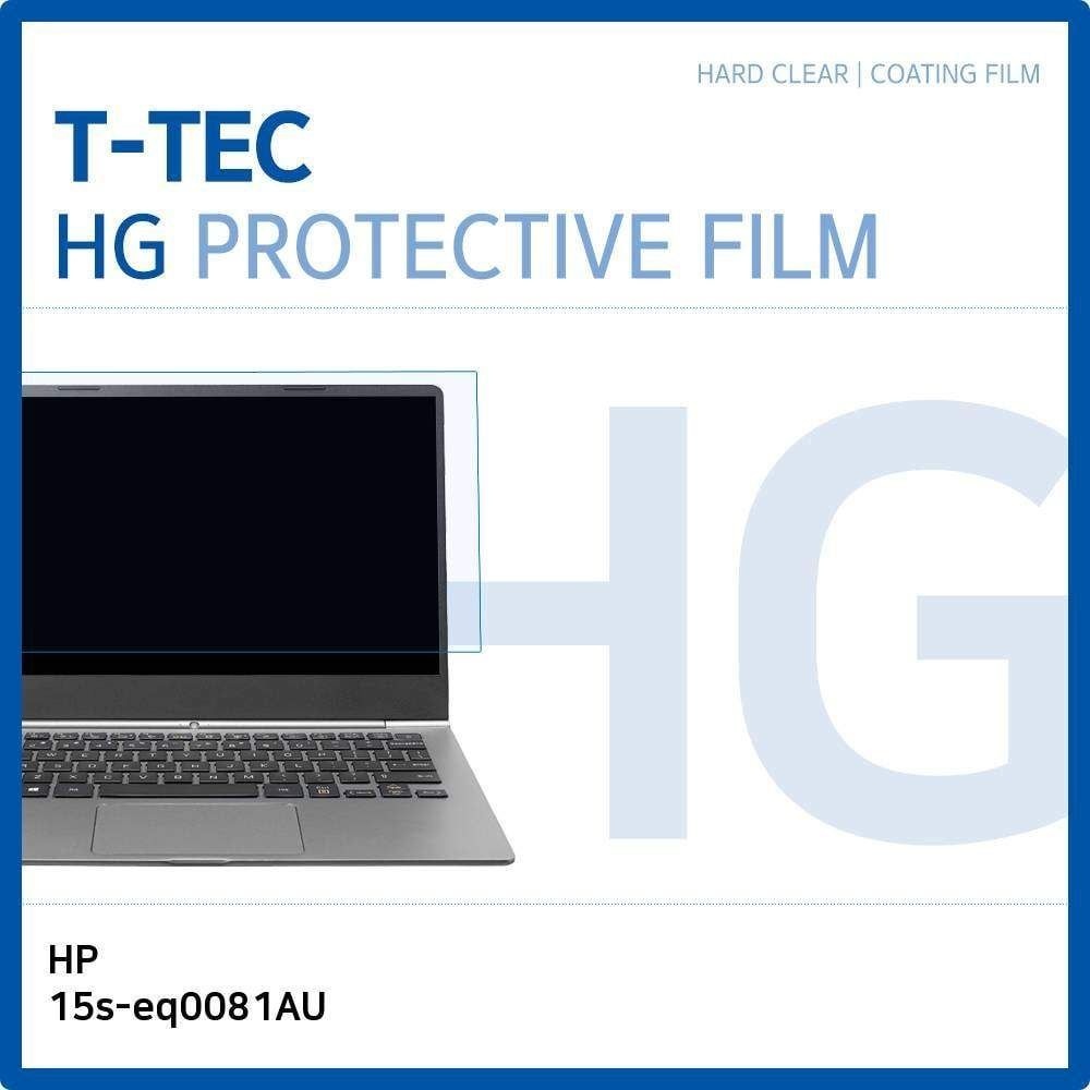 T.HP 15s-eq0081AU 고광택 필름